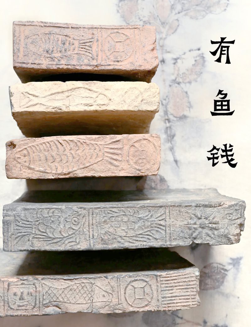魚和錢幣在一起寓意【中國古代文化之魚】