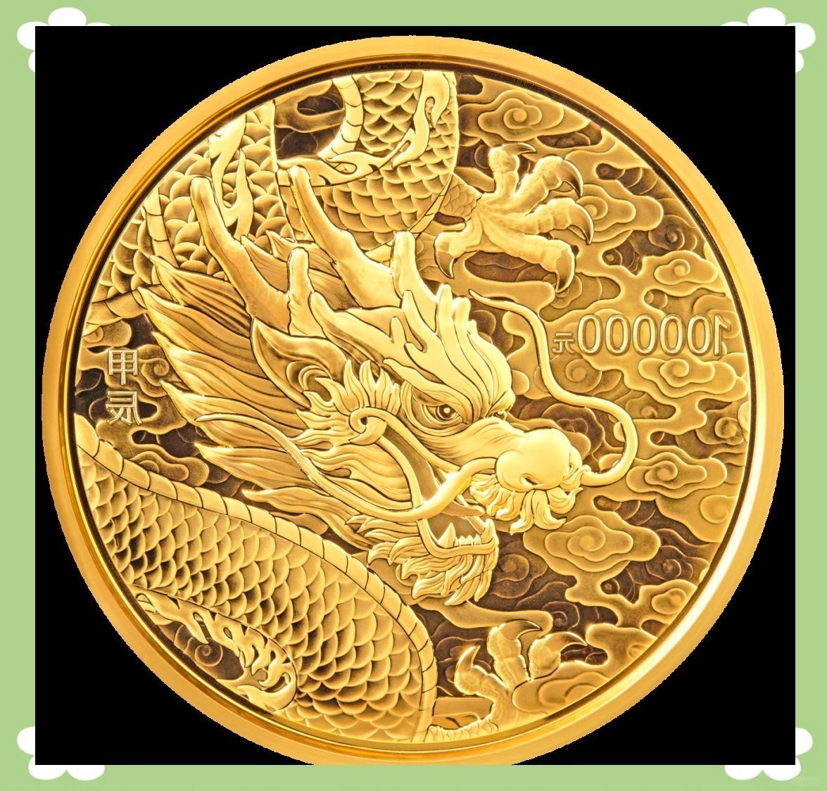 魚和錢幣在一起寓意【中國古代文化之魚】