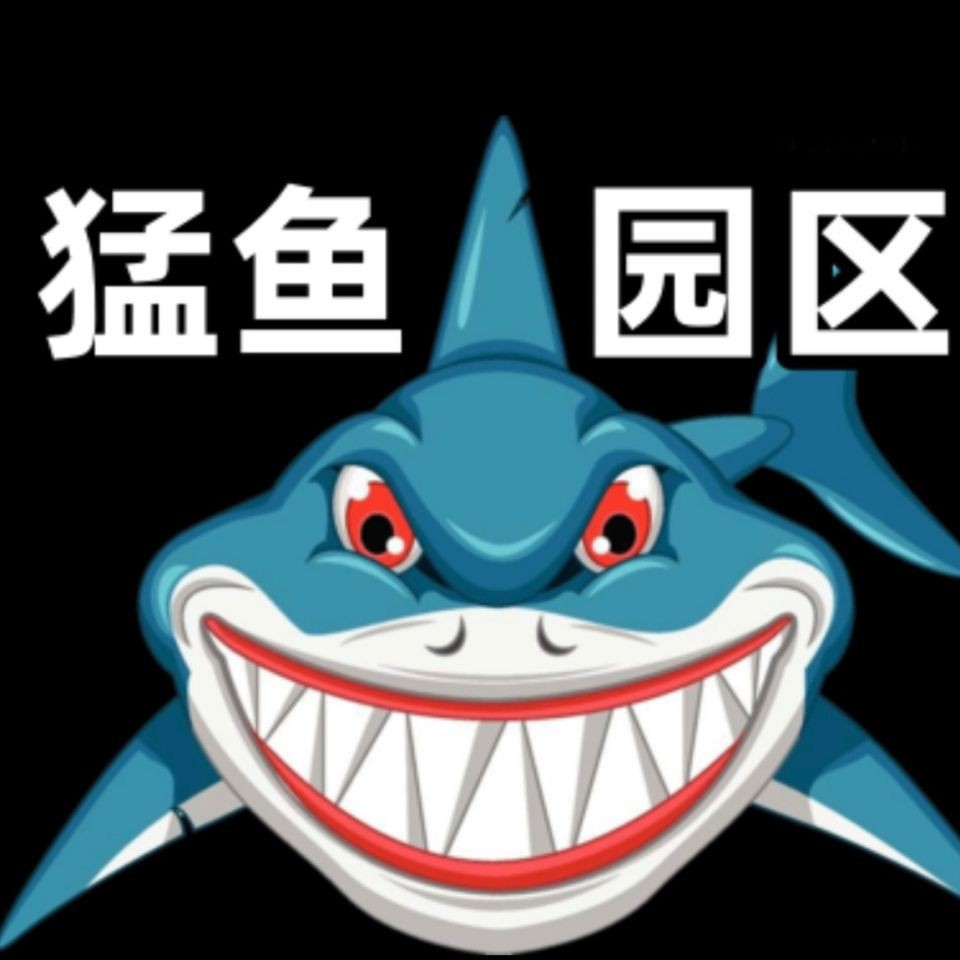 虎魚10元一斤貴嗎【虎魚10元一斤的價格是否合理】
