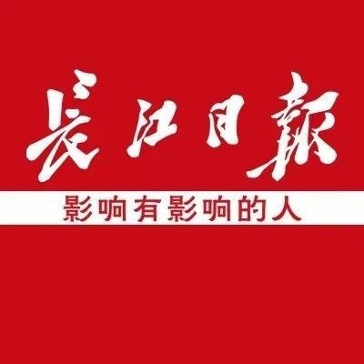 賈玲減肥食譜一日三餐【賈玲一年減重100斤的驚人成果引發(fā)全民關(guān)注】