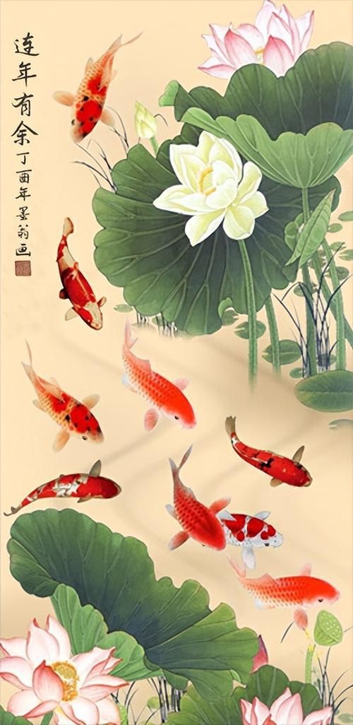 荷花鯉魚圖片【荷花鯉魚圖片欣賞】