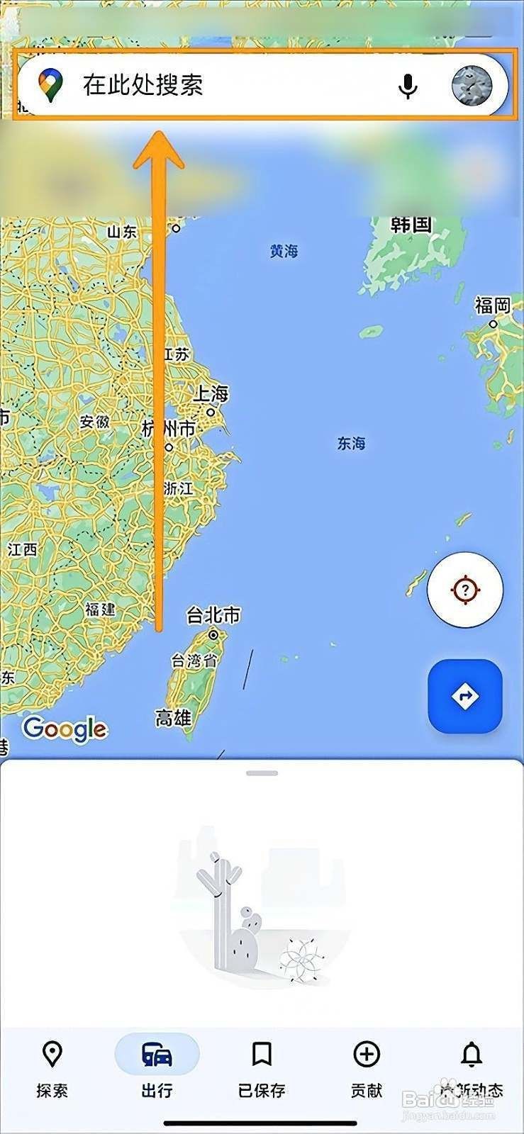 谷歌地圖3d實景地圖【《谷歌地圖3d實景地圖：探索虛擬與現實的融合》】