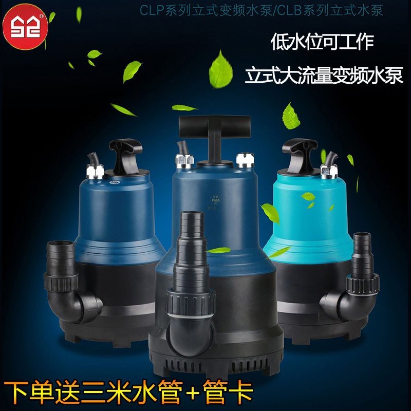 森森有幾個(gè)系列品牌【森森森sunsun、佳璐品牌森森sunsun、佳璐及格瑞林】