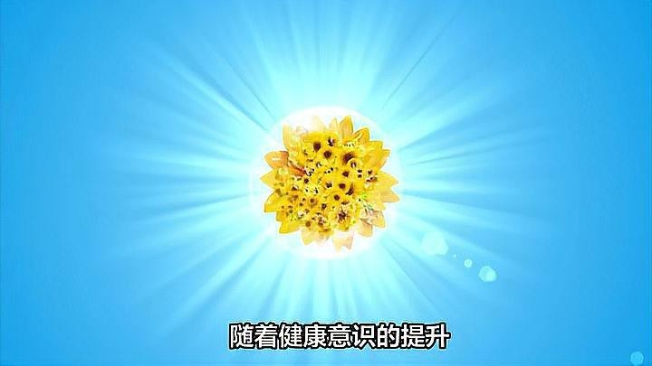 金龍魚玉米油和葵花籽油哪個更好？【金龍魚玉米油和葵花籽油哪個好】 金龍魚玉米油和葵花籽油哪個更好？【金龍魚玉米油和葵花籽油哪個好】 龍魚論壇 第8張