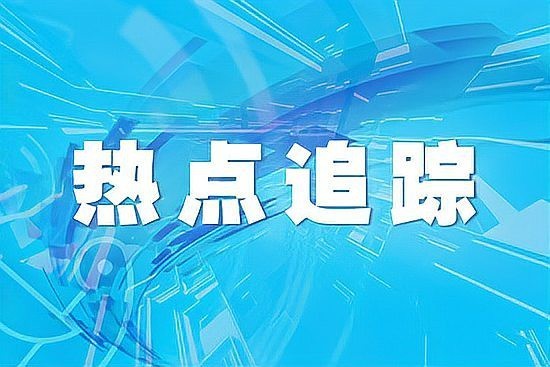 石斑魚圖片真實【《植的斑魚圖片：展出真實巴掌大的群落》】