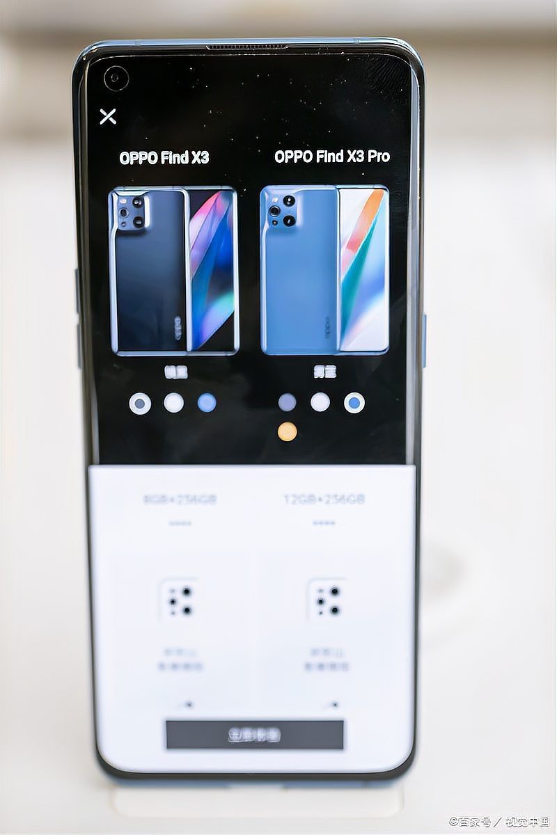 如何設置手機壁紙為紅龍魚？【oppo手機壁紙怎么設置互通小助手oppo手機相冊動態壁紙】