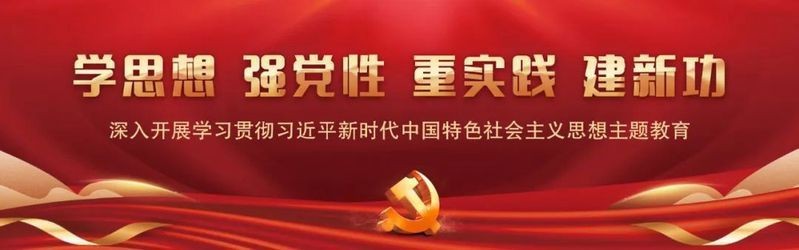 龍騰魚鱉【“龍騰魚鱉”一詞出自唐代詩人元稹的《望云騅馬歌》】