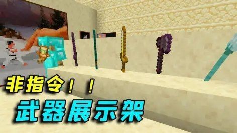 龍魚之巔解說最新消息今天【《龍魚之巔解說最新消息》】