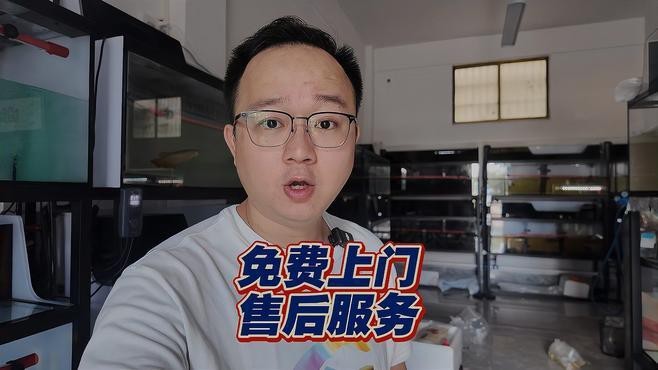 龍魚十大品牌中哪個服務最好？【龍魚十大品牌中哪個品牌的售后服務最好】