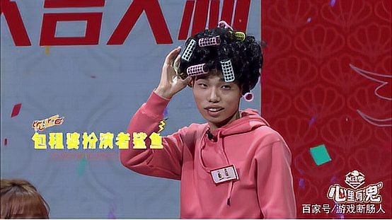 鯊魚女朋友步搖有多少粉絲【關于“鯊魚女朋友步搖”的粉絲數量目前并無確切的官方數據】