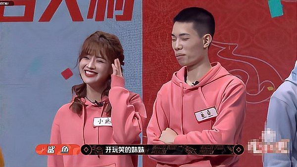 鯊魚女朋友步搖有多少粉絲【關于“鯊魚女朋友步搖”的粉絲數量目前并無確切的官方數據】
