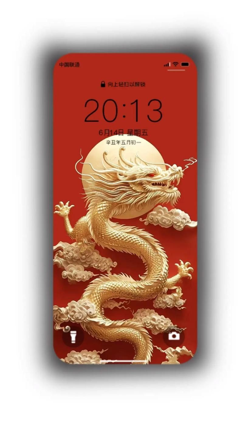 紅眼招財龍圖片【《紅眼招財龍圖片：獨特魅力與神秘色彩》】