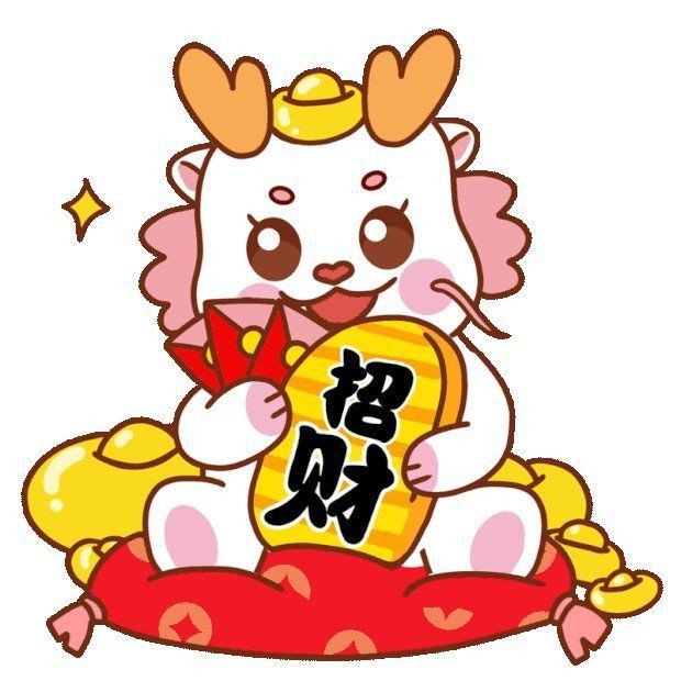 紅眼招財龍圖片【《紅眼招財龍圖片：獨特魅力與神秘色彩》】