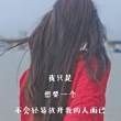 紅眼招財龍圖片【《紅眼招財龍圖片：獨特魅力與神秘色彩》】