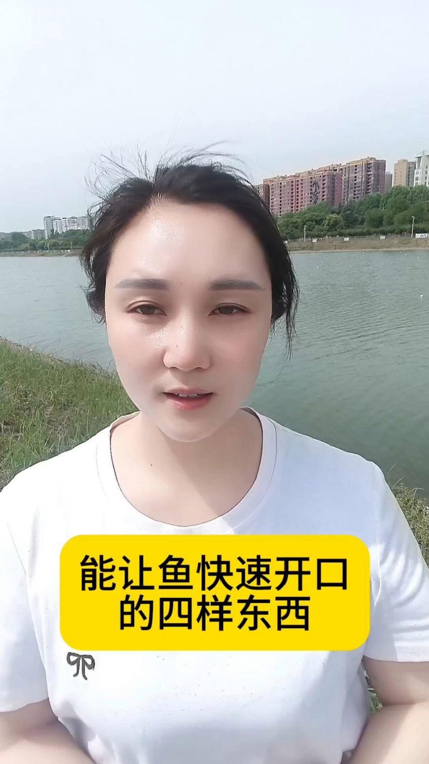 有哪些食物可以刺激龍魚開口？【如何刺激龍魚開口？】