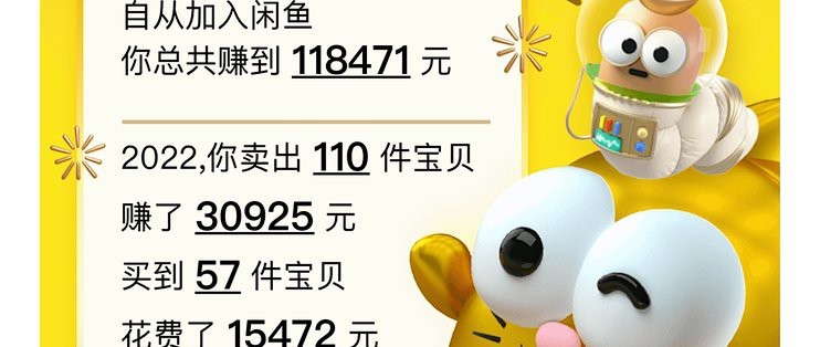 日本二手漁具交易網站【《日本二手漁具交易網站：獨特市場與魅力》**】
