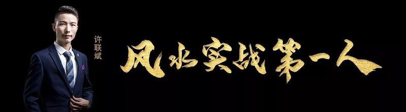 風水衛(wèi)星定位尋龍【衛(wèi)星定位技術在現代風水實踐中的應用與實踐中的應用與實踐】