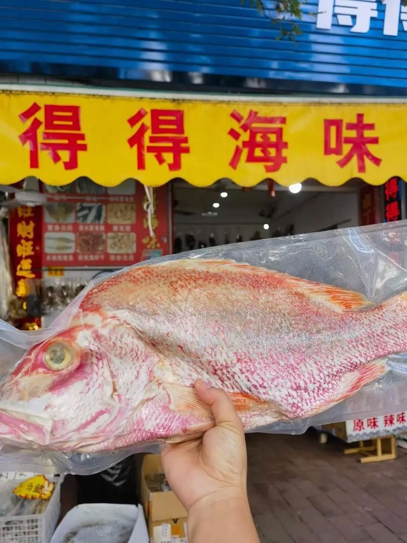 紅魚圖片大全大圖【紅魚圖片大全】 紅魚圖片大全大圖【紅魚圖片大全】 龍魚論壇 第10張