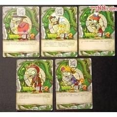金龍魚禮品卡卡一般多少錢【金龍魚禮品卡價(jià)格】