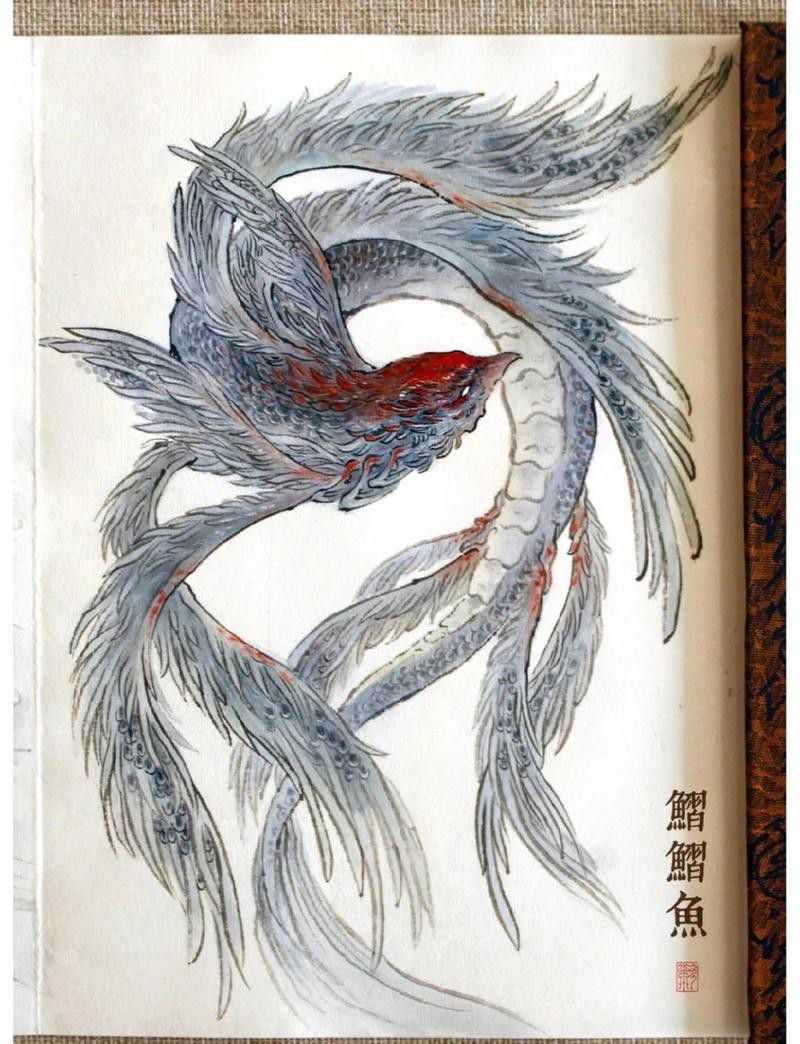 典藏神獸魚大全【《典藏神獸魚大全》】