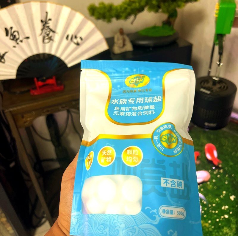 水族專用鹽有哪幾種怎么用【水族專用鹽的使用方法】