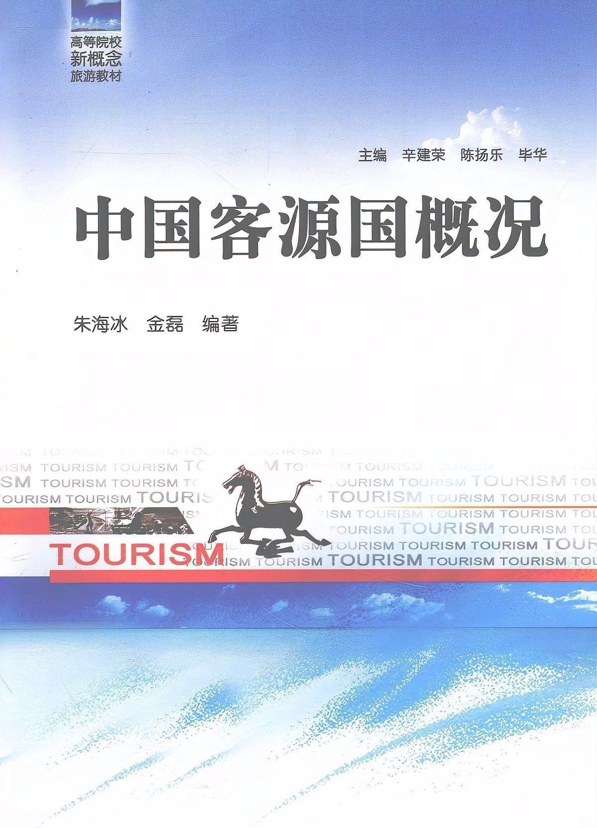 馬來西亞地理位置【馬來西亞位于東南亞地理位置獨(dú)特而重要，其地理位置獨(dú)特而重要】