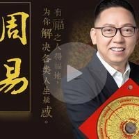 虎三紋帶不能隨便戴【屬虎佩戴禁忌與開運(yùn)指南】 虎三紋帶不能隨便戴【屬虎佩戴禁忌與開運(yùn)指南】 龍魚論壇 第13張