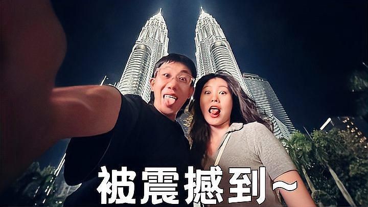 馬來西亞旅游攻略【《馬來西亞旅游攻略》**，馬來西亞旅游攻略】