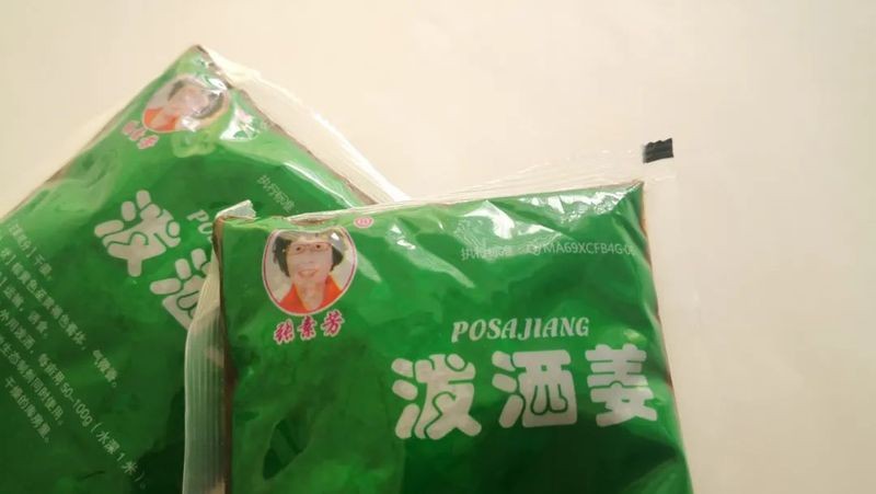 魚身上滲血是什么病【觀賞魚身上滲血是什么原因?qū)е碌聂~體滲血是什么病】