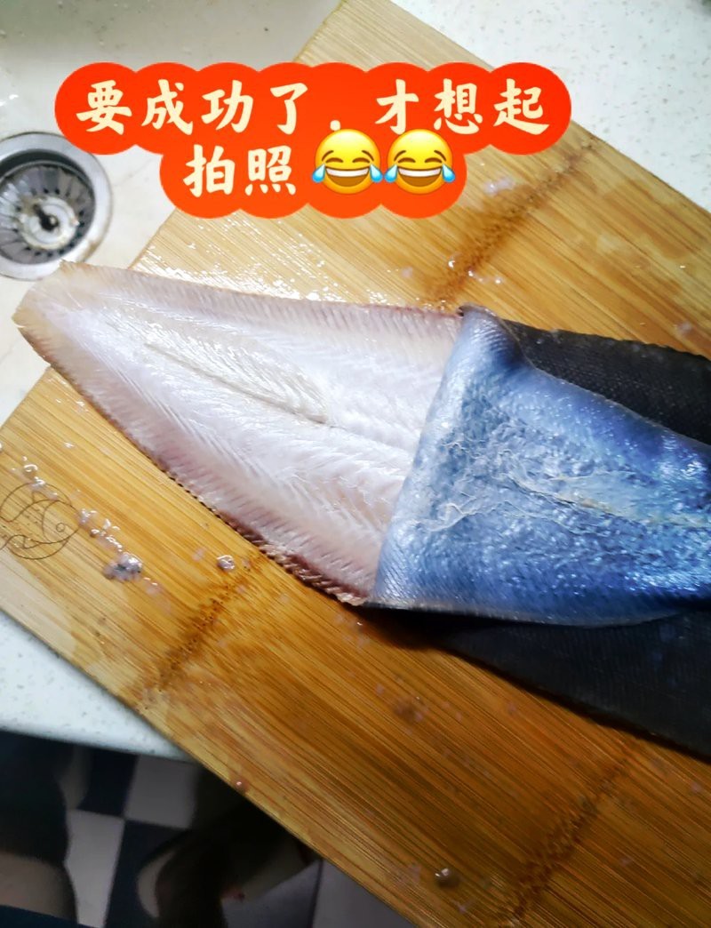 龍利魚去皮教程【精靈谷中繪彩虹編輯龍利魚去皮小技巧精靈谷中繪彩虹編輯】