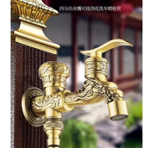 院子水龍頭正確位置圖【庭院水龍頭的正確安裝位置圖，強調了選擇合適位置的重要性】