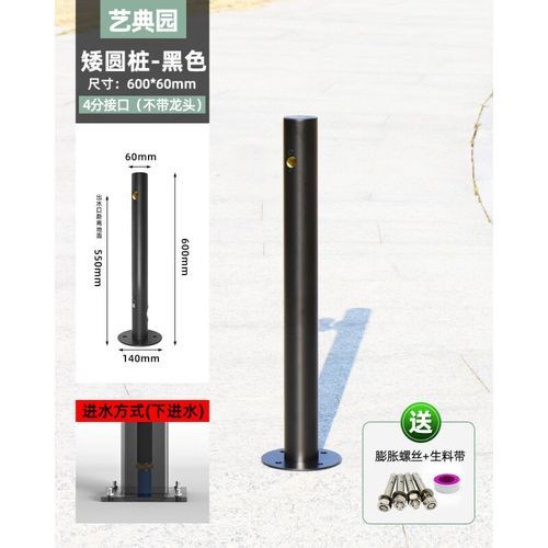 院子水龍頭正確位置圖【庭院水龍頭的正確安裝位置圖，強調了選擇合適位置的重要性】