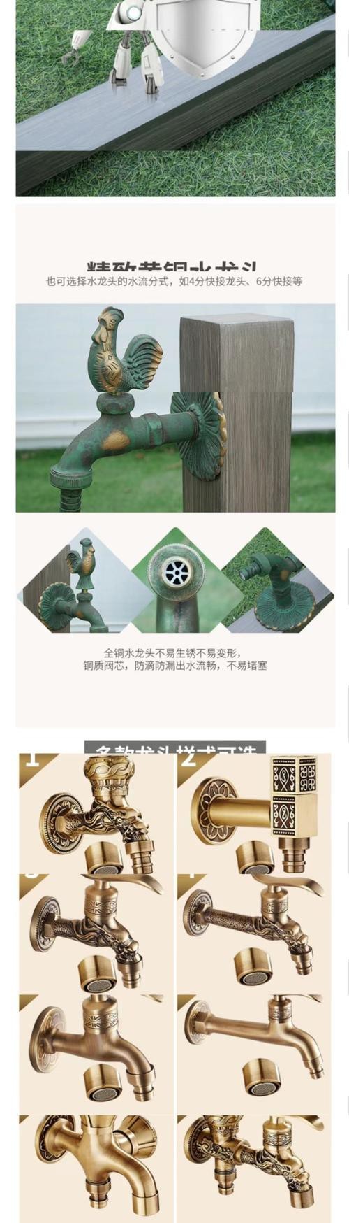 院子水龍頭正確位置圖【庭院水龍頭的正確安裝位置圖，強調了選擇合適位置的重要性】