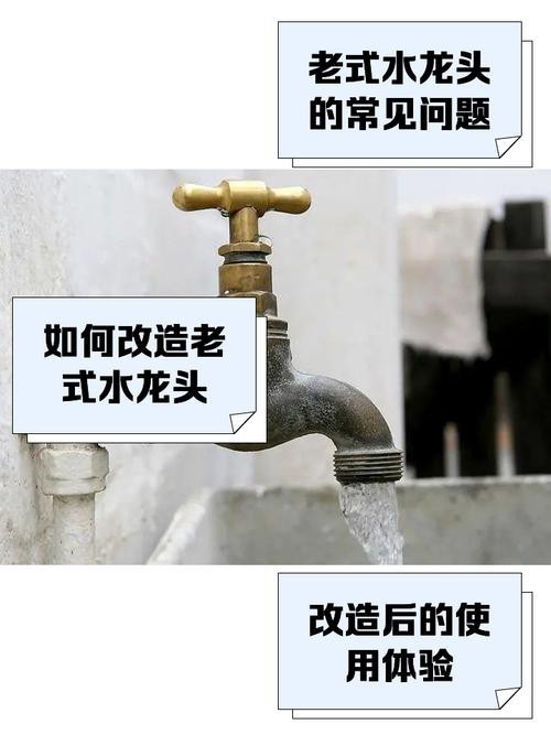 院子水龍頭正確位置圖【庭院水龍頭的正確安裝位置圖，強調了選擇合適位置的重要性】