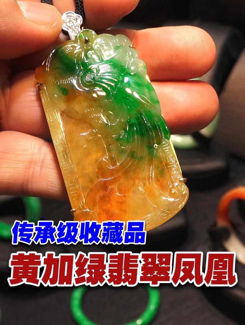 翡翠鳳凰圖片大全【《翡翠鳳凰圖片大全》】