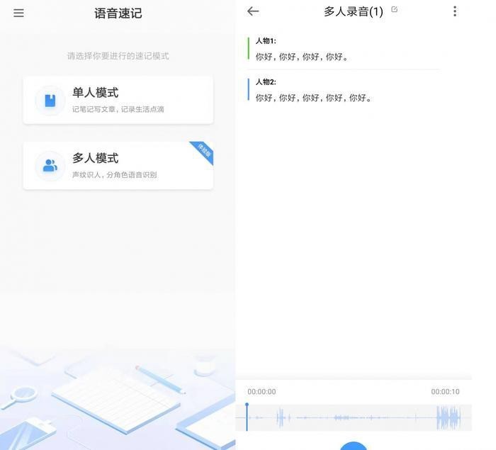 尼特利APP突然不能用了【尼特利app突然無法使用ai智能作軟件在線使用不了】