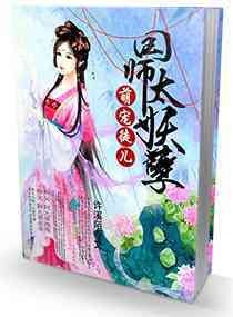 魚龍閣小說網【有聲書:《魚龍閣小說網：文學海洋中的奇幻寶藏》】