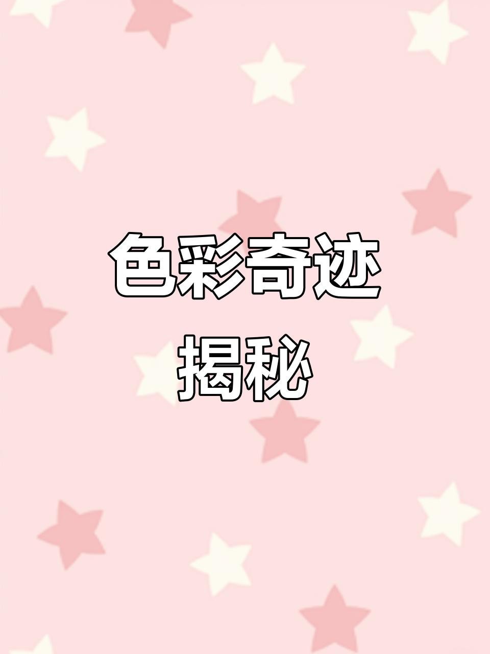 如何科學促進龍魚發色？【影響龍魚發色的因素】 如何科學促進龍魚發色？【影響龍魚發色的因素】 龍魚論壇 第1張