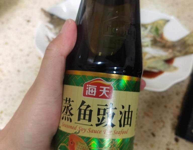 老虎魚最簡(jiǎn)單做法【今天吃什么老虎魚最簡(jiǎn)單的做法是清蒸】