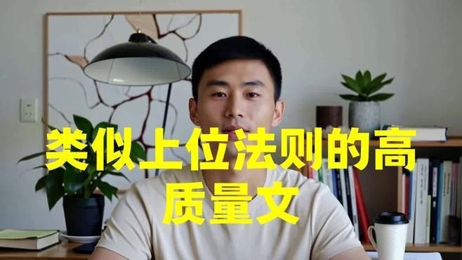 能推薦更多類似的小說嗎？【推薦幾類熱門小說風格的類似作品推薦】