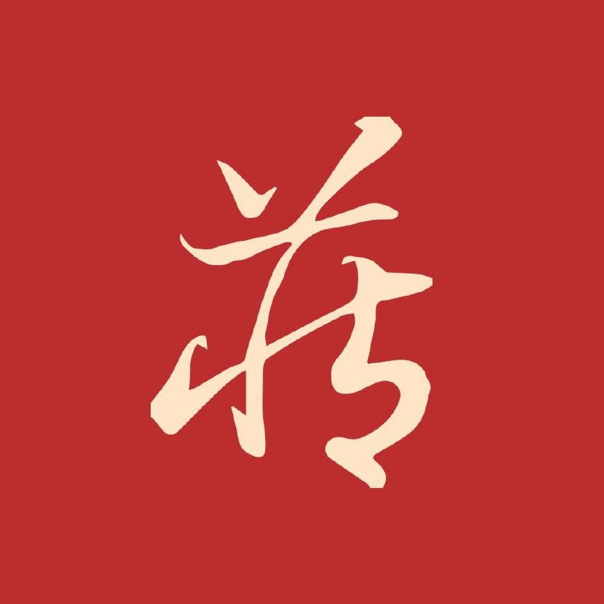 龍頭魚身掛件什么寓意【龍頭魚身掛件寓意豐富從傳統象征來看龍頭魚身掛件的寓意與象征】
