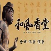 龍頭魚身掛件什么寓意【龍頭魚身掛件寓意豐富從傳統象征來看龍頭魚身掛件的寓意與象征】