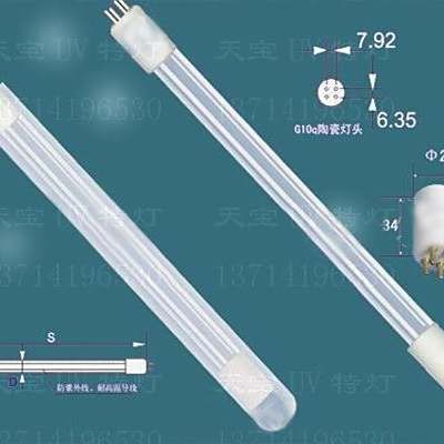 水族紫外線殺菌燈有用嗎【揭秘水族紫外線殺菌燈的科學(xué)原理與實(shí)用價(jià)值】