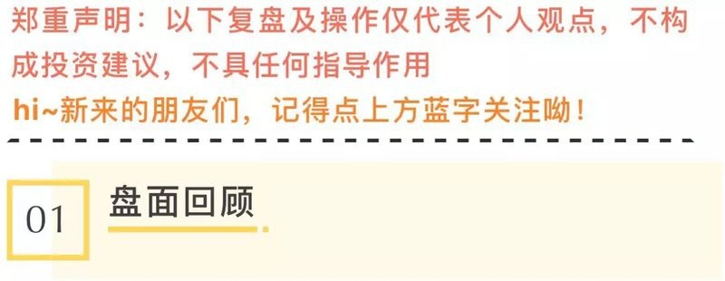 龍頭最佳方向【《龍頭最佳方向：探尋引領(lǐng)發(fā)展的關(guān)鍵路徑》】