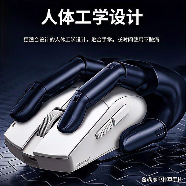 紅龍有些什么牌子【紅龍電源產品牌優勢】