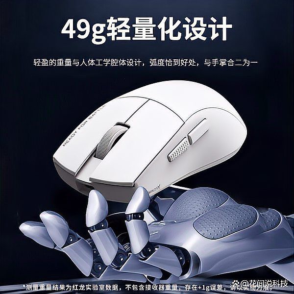 紅龍有些什么牌子【紅龍電源產品牌優勢】