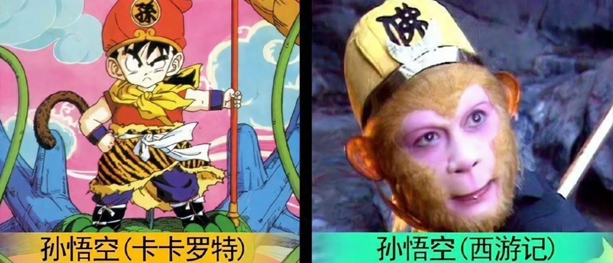 短身福龍王在哪些動漫中有類似角色？【二次元最受歡迎的動漫角色：外星人真這么可愛盤點(diǎn)二次元最受歡迎】
