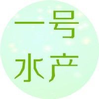 高錳酸鉀多大量能毒死魚【高錳酸鉀對(duì)魚的傷害有多大】