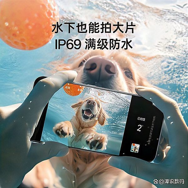 有哪些手機適合拍攝雷龍魚？【哪些手機適合拍攝雷龍魚？】