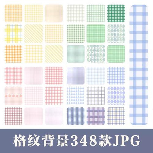 飛鳳直紋和斜紋圖片【飛鳳直紋與斜紋圖片展現了獨特的紋理與設計魅力】